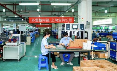 全國產業(yè)帶回血之戰(zhàn)，為何天貓雙11是最佳主場與信息樞紐？